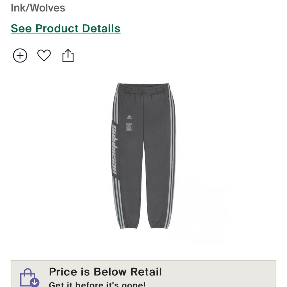 YEEZY CALABASAS TRACK PANTS INK/WOLVES